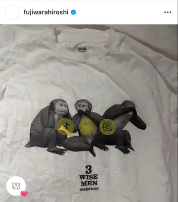 WEEKEND SEQUEL 삼원 후지와라 히로시