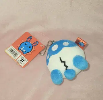 택 포함 포켓몬 마릴리 엉덩이 마스코트 HIP POP! PARADE