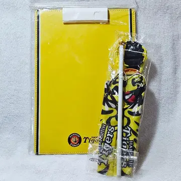 한신 타이거즈 클립보드 코이노보리