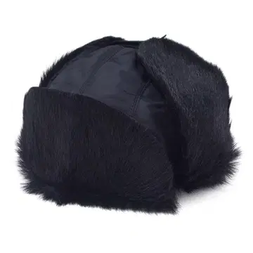 HenderScheme 파이롯트 햇