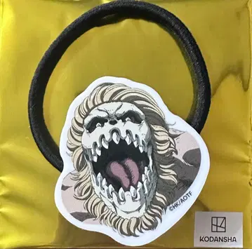 진격의 거인 포르코 턱의 거인 가리아드 액세서리 고무 기억으로의 진격