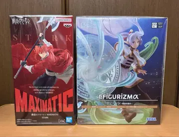 장송의 프리렌 피규어 2개 세트