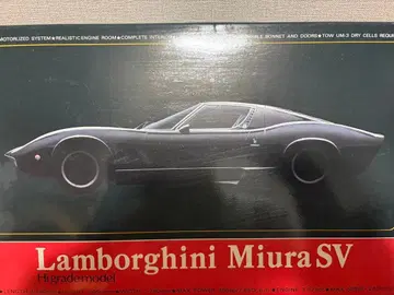 Lamborghini Miura SV 하이그레이드 모델