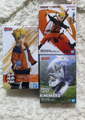 나루토 NARUTO 볼트 BORUTO 김마로 피규어 3종 세트