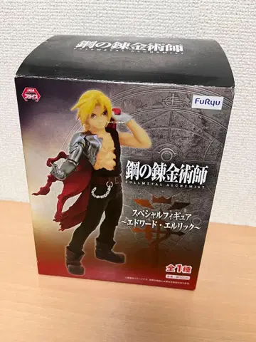 새상품 강철의 연금술사 에드워드 엘릭 피규어 후류