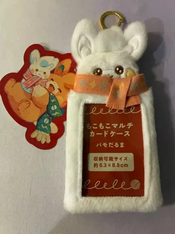 포켓몬 센터 파모 복슬복슬 카드 케이스