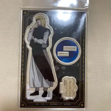 치. 지구의 운동에 대하여 바데니 아크릴 스탠드