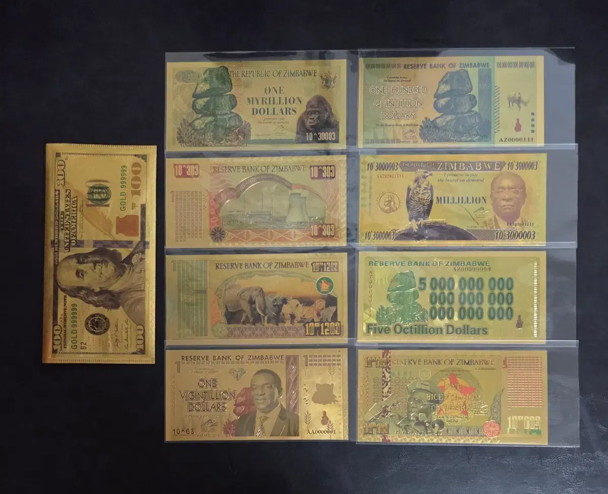 짐바브웨 금박지폐 8종세트 미사용 희귀지폐수집용 | 브랜드 중고거래 플랫폼, 번개장터