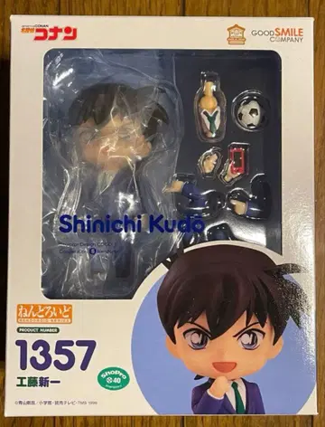 넨도로이드 남도일(쿠도 신이치) 1357