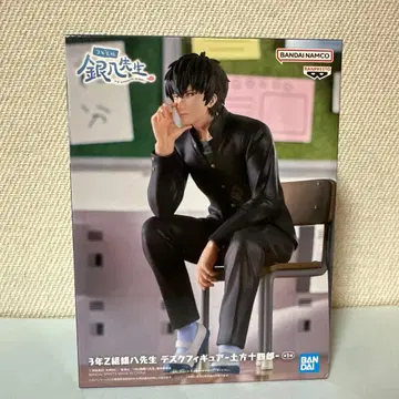 3년 Z반 긴파치 선생님 피규어 히지카타 토시로