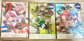 마기아 레코드 각성 전야 완전 생산 한정판 전권