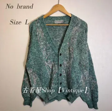 [ 그런지 Y2K ] 모헤어라이크 그라데이션 니트 그린 L 오버 사이즈