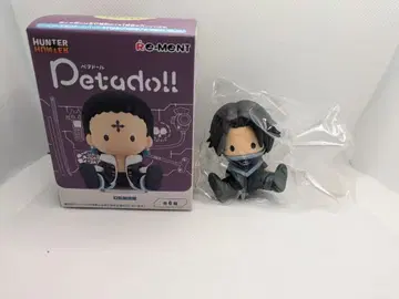 HUNTER x HUNTER 페타인형 페이탄