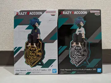 CrazyRaccoon 데스크탑 피규어 VanilLa 전 2종 세트