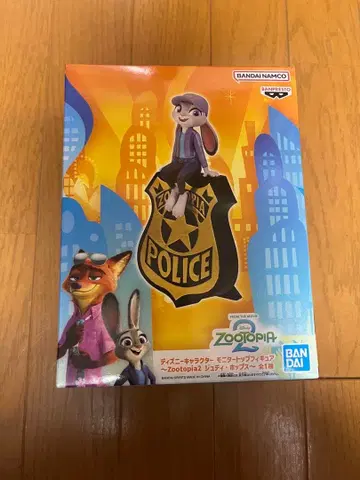 디즈니 캐릭터 모니터 탑 피규어 주토피아2 주디 홉스