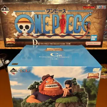 원피스 제일복권 기가토네임 D상 플러스 C상