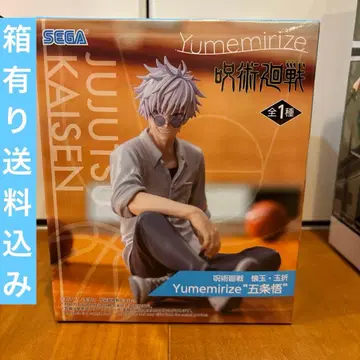 주술회전 회옥 옥절 Yumemirize 고죠 사토루 피규어
