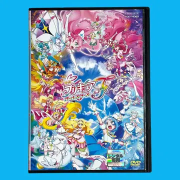 새상품 케이스 DVD [ 영화 프리큐어 올스타즈 F ] 전 프리큐어 등장
