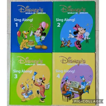 114 5DWE 디즈니 영어 시스템 싱 어롱 Book 1~4권