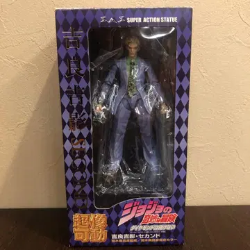 [ 미개봉 ] 초상 가동 요시카게 키라 세컨드 죠죠의 기묘한 모험 제4부