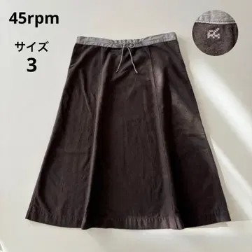 45rpm 코튼 플레어 스커트 허리 조절 가능 브라운 3