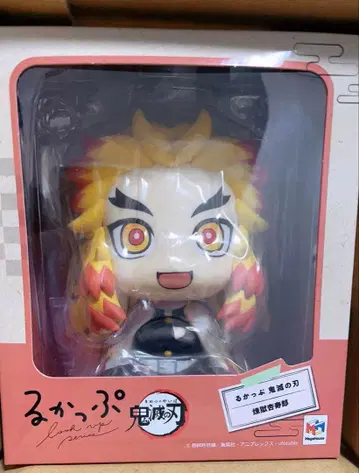 룩업 렌고쿠 쿄쥬로 귀멸의 칼날 [ 미개봉 ]