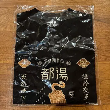 미야코유 ZEZE t셔츠 네이비 M사이즈