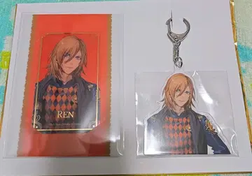 우타프리 원더랜드 브로콜리 복권 C상 진구지 렌