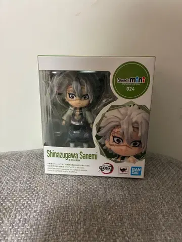 피규아트 미니 시나즈가와 사네미 귀멸의 칼날