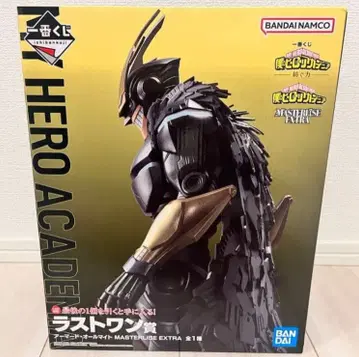 즉시 발송 가능 제일복권 나의 히어로 아카데미아 엮는 힘 아머드 올마이트