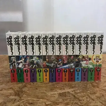 D3286 하야테처럼! 완전판 1권~14권 세트 [미개봉품]