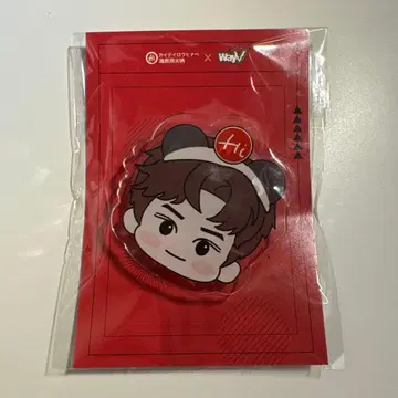 WayV 쿤 하이디라오 스마트폰 그립