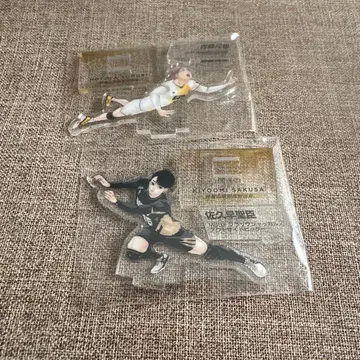 하이큐 10th 크로니클 아크릴 스탠드 아크릴 피규어 이타치야마 세트