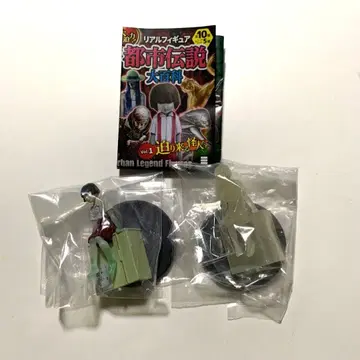 도시전설 대백과 화장실의 하나코 씨 피규어 2종