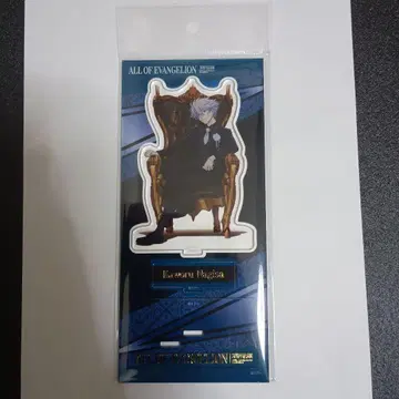 나기사 카오루 아크릴 스탠드 ALL OF EVANGELION