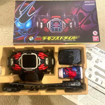 DX 데몬즈 드라이버 (사슴벌레 바이 스탬프) 가면라이더 리바이스
