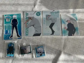 주술회전 회옥옥절 고죠 사토루 묶음 판매