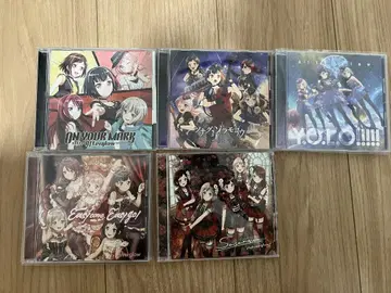 BanG Dream! 뱅드림! AfterGlow CD 5장 세트