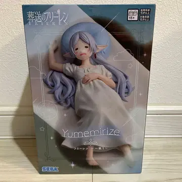 [ 새상품 미개봉 ] 장송의 프리렌 Yumemirize ~잠~