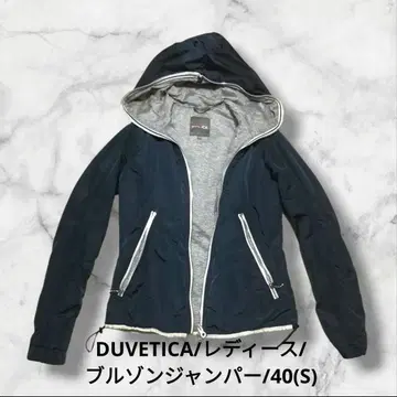 DUVETICA 블루종 점퍼