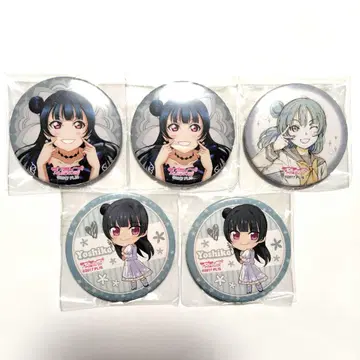 츠시마 요시코 캔뱃지 5개 세트