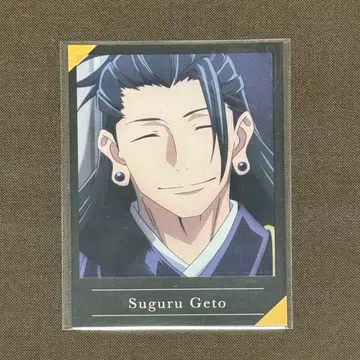 주술회전0 게토 스구루 인스턴트 사진풍 브로마이드 카드