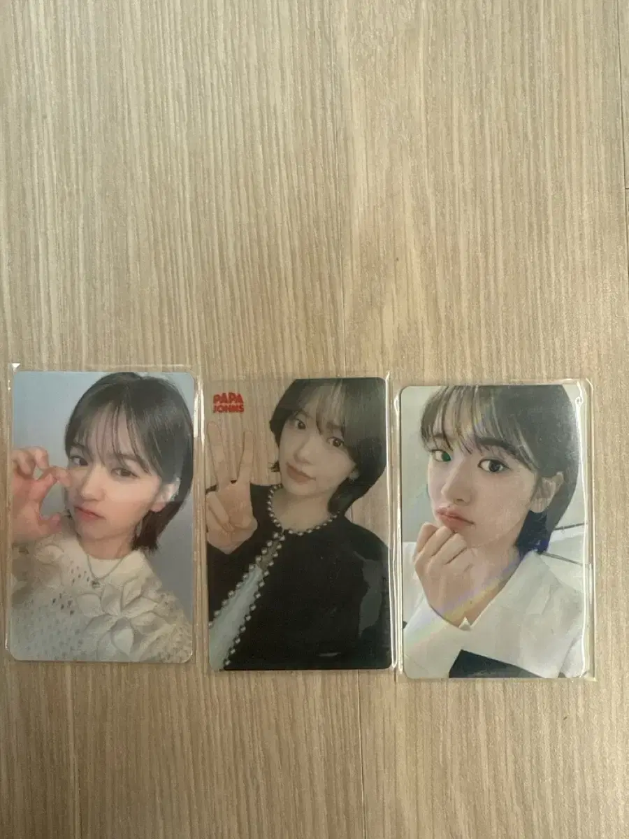 아이브 유진 파파존스 4,5,6차 포토카드