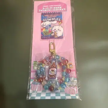 치이카와 x 산리오 캐릭터즈 폰탭 비즈 스트랩