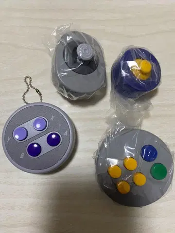 닌텐도 슈퍼 패미컴 컨트롤러형 키링