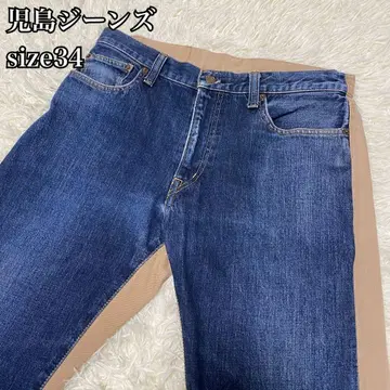 코지마 청바지 몽키 콤보 도킹 다크 네이비 사이즈 34