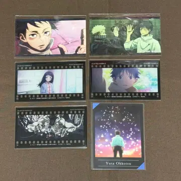 주술회전 키라코레 인스턴트 사진풍 브로마이드 카드 옷코츠 유타