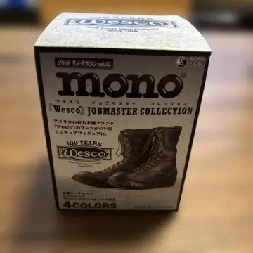 Wesco JOBMASTER COLLECTION 미니어처 부츠
