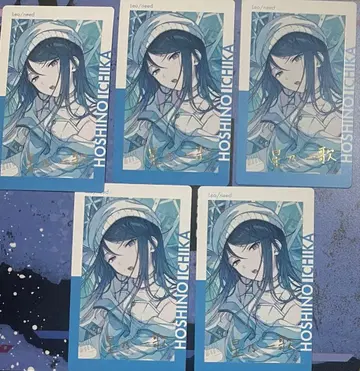 프로세카 에피카 금박 호시노 이치카