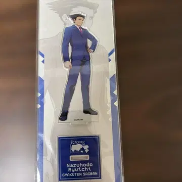 대캡콤전 나루호도 류이치 아크릴 스탠드 역전재판